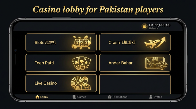 Lobby view of tojay for Pakistan users - 4